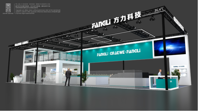 Ningbo Fangli จะแสดงในงาน CHINAPLAS 2023 เร็วๆ นี้ (17-20 เมษายน)