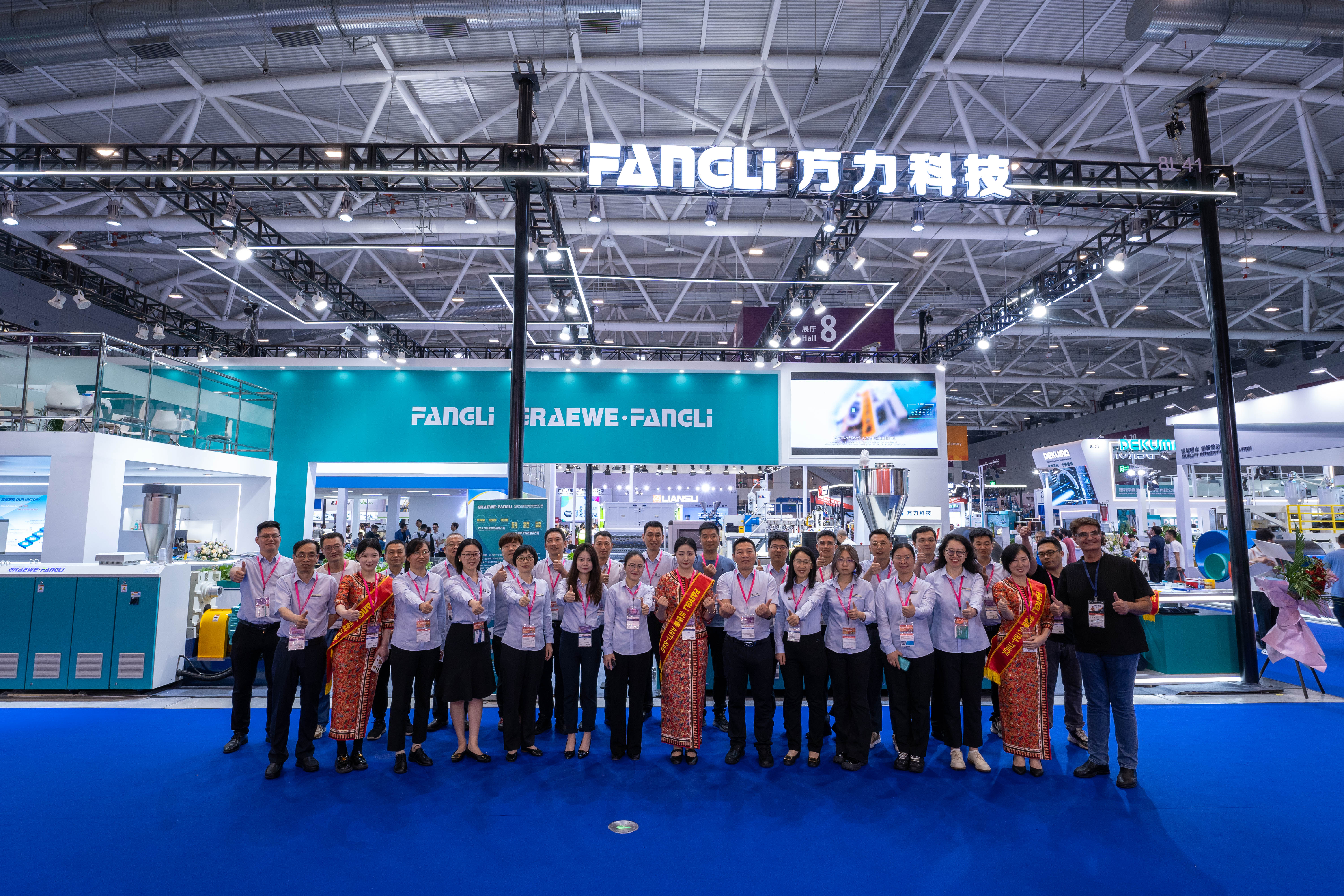 Ningbo Fangli CHINAPLAS 2023 สิ้นสุดลงด้วยความสำเร็จ